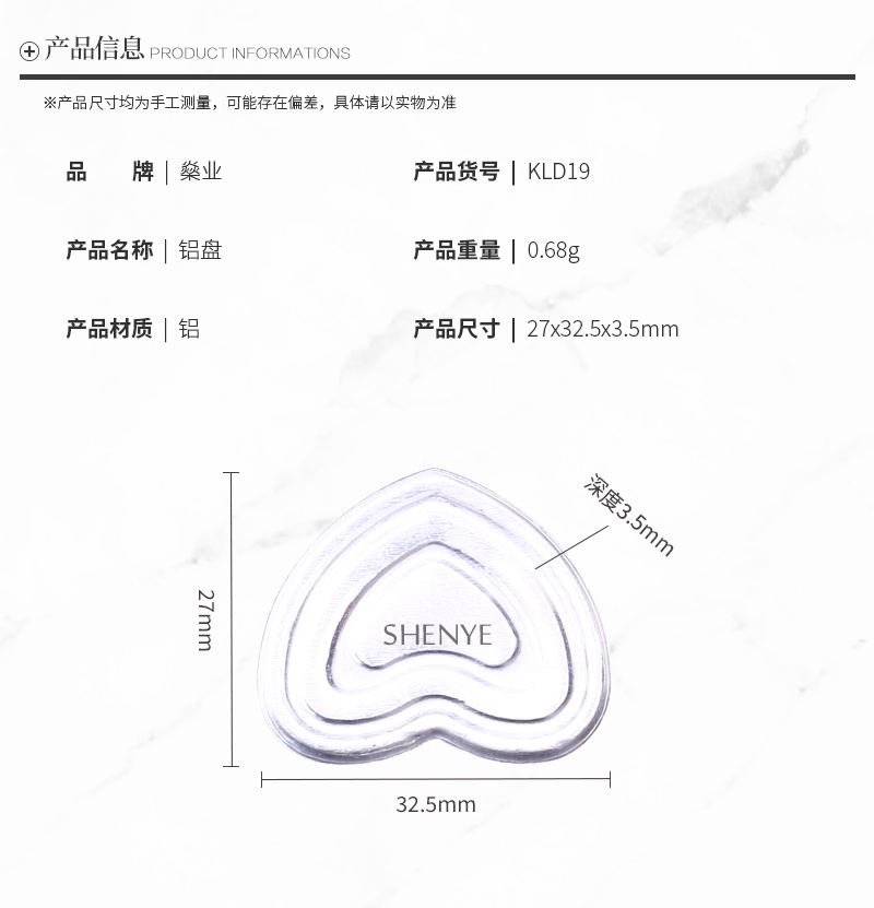 KLD19详情页_07.jpg