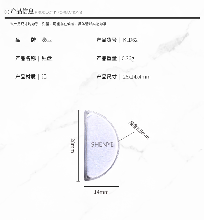 KLD62详情页_07.jpg