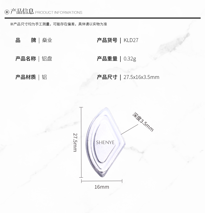 KLD27详情页_07.jpg