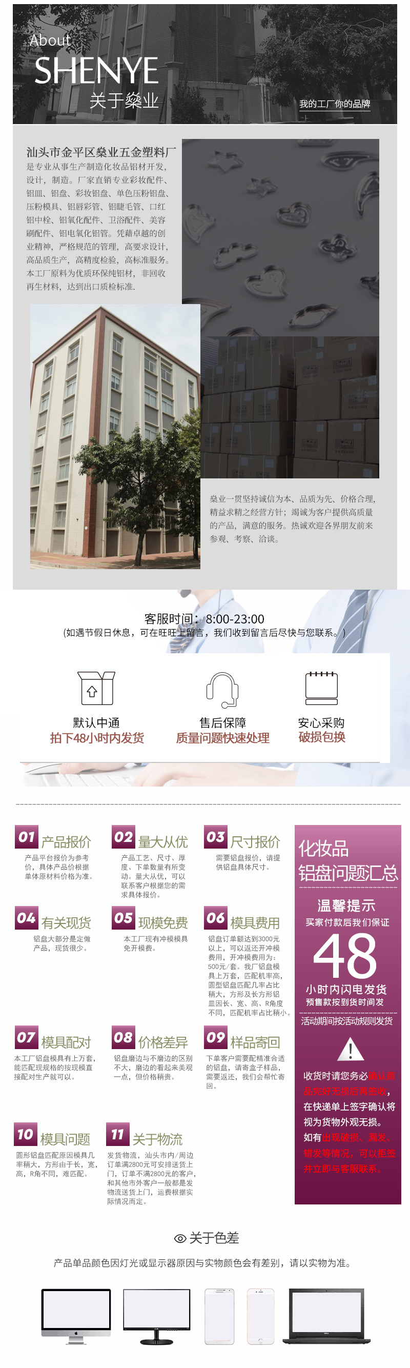 KLD10详情页_09.jpg