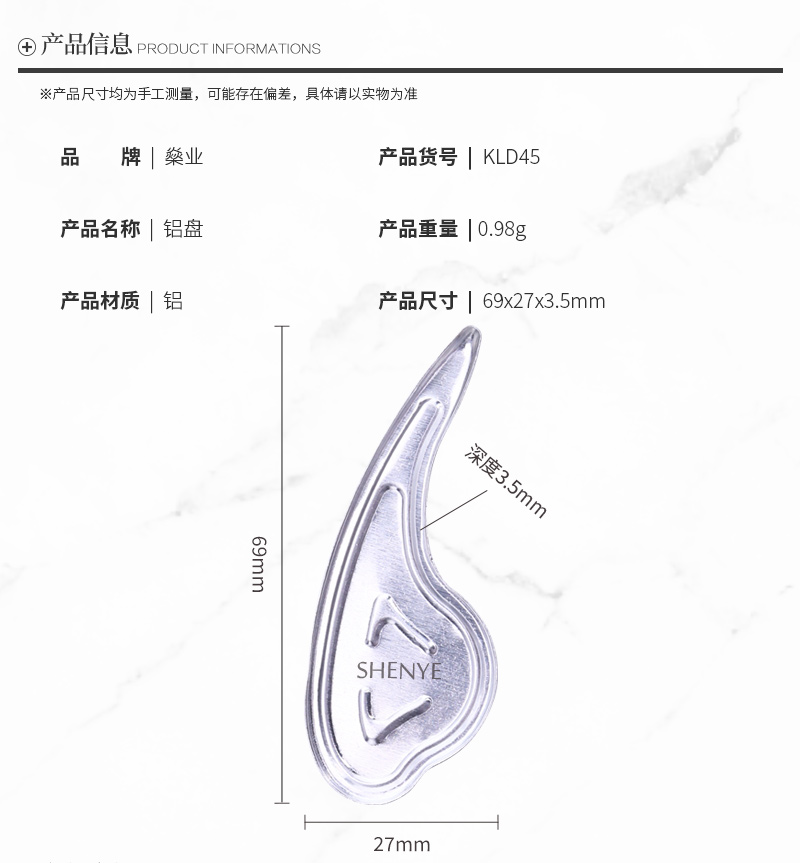 KLD45详情页_07.jpg