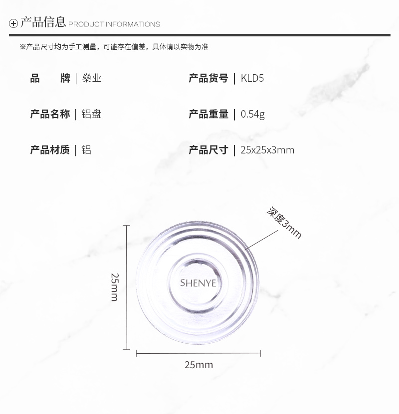 KLD5详情页_07.jpg
