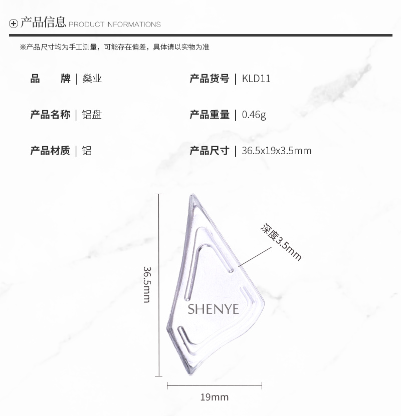 KLD11详情页_07.jpg