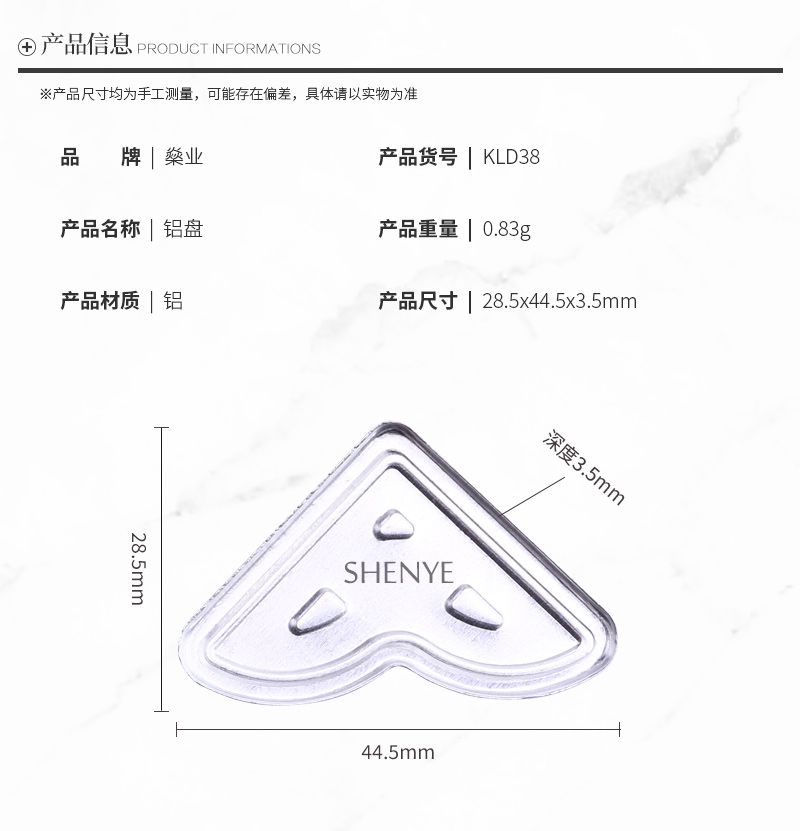 KLD38详情页_07.jpg