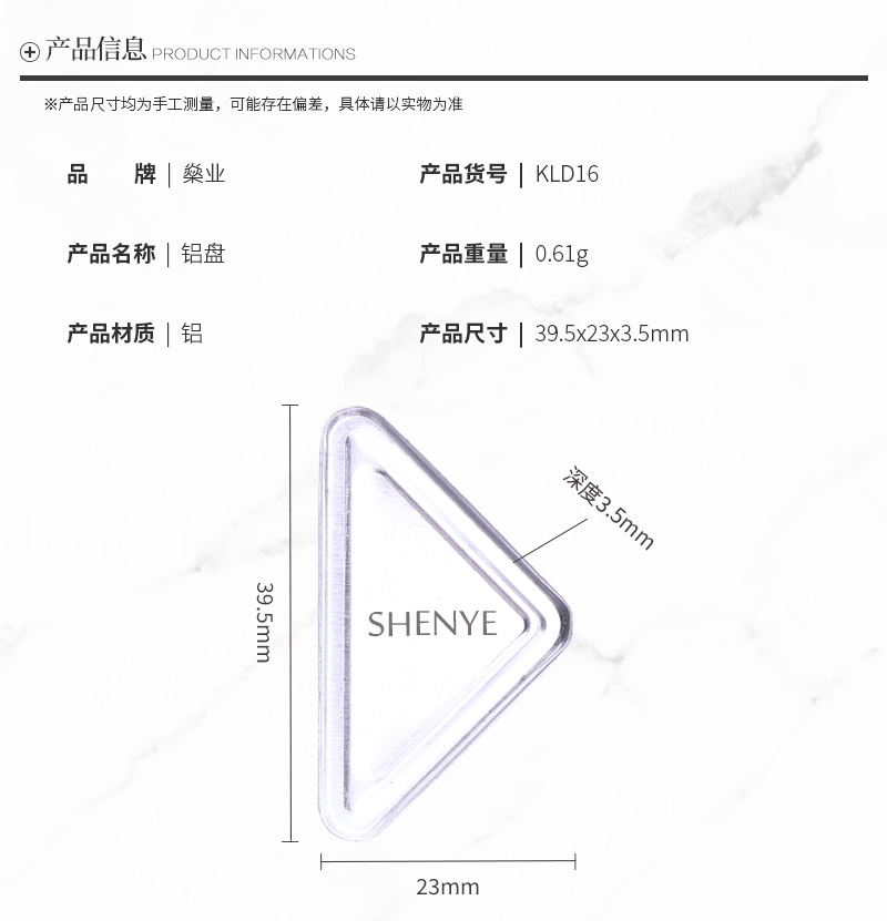KLD16详情页_07.jpg