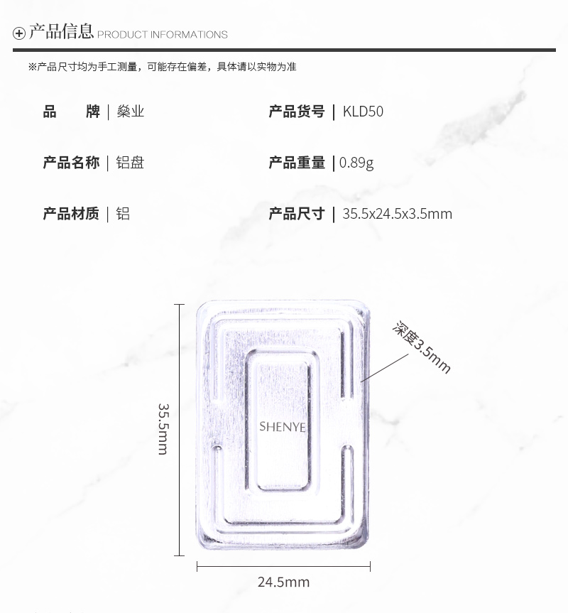 KLD50详情页_07.jpg