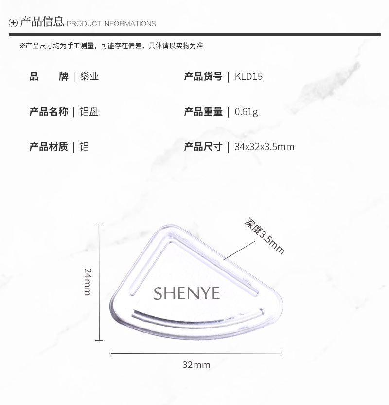 KLD15详情页_07.jpg