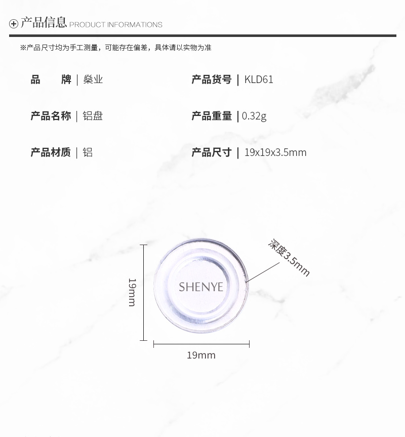 KLD61详情页_07.jpg
