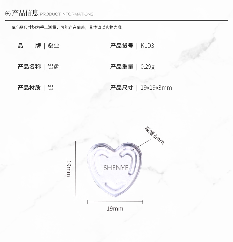 KLD3详情页_07.jpg