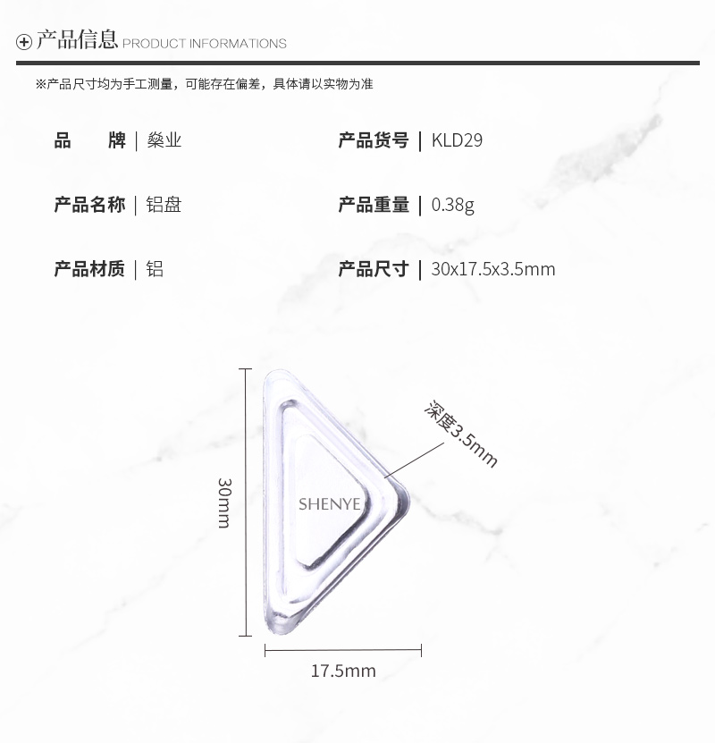 KLD29详情页_07.jpg
