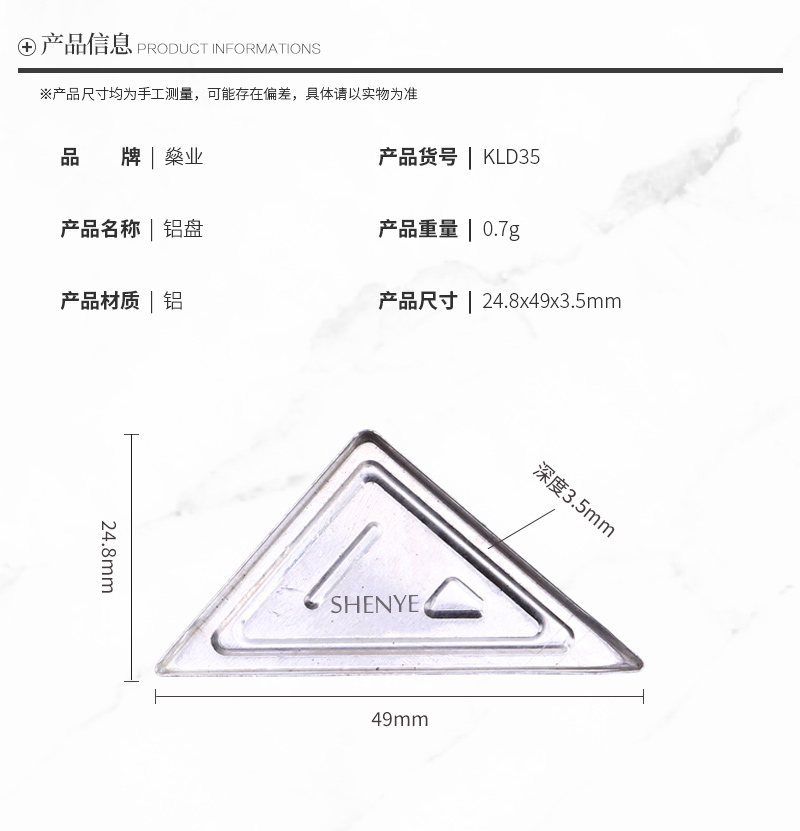 KLD35详情页_07.jpg