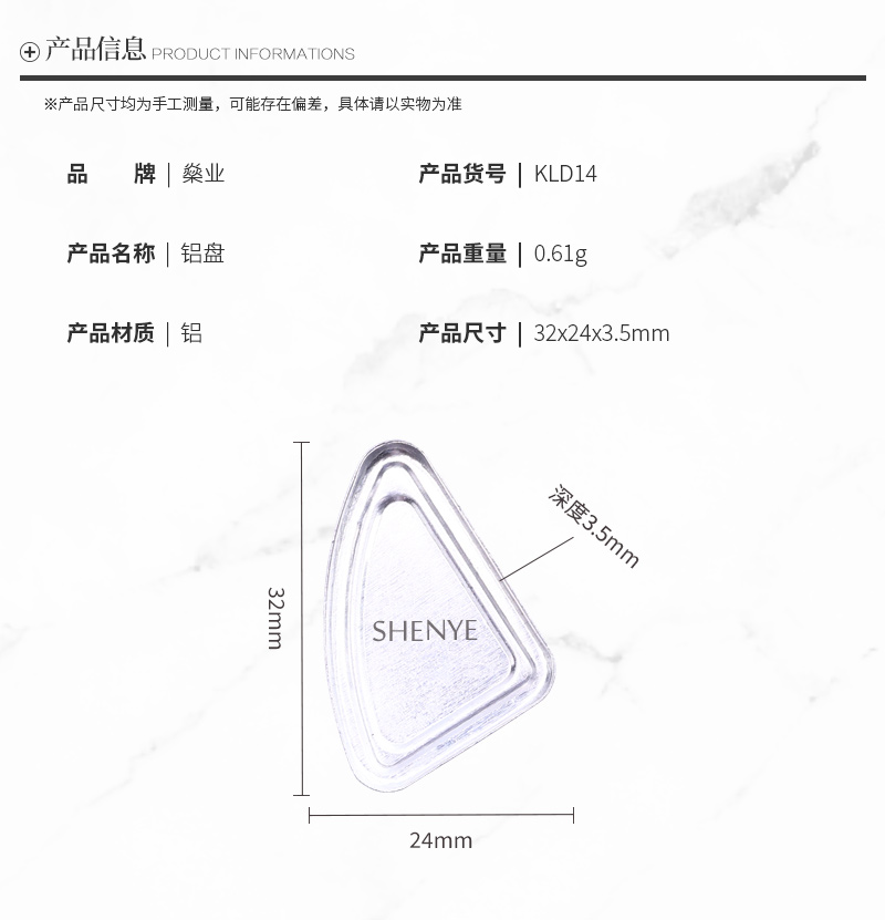 KLD14详情页_07.jpg