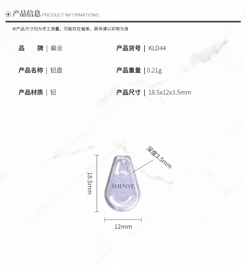 KLD44详情页_07.jpg